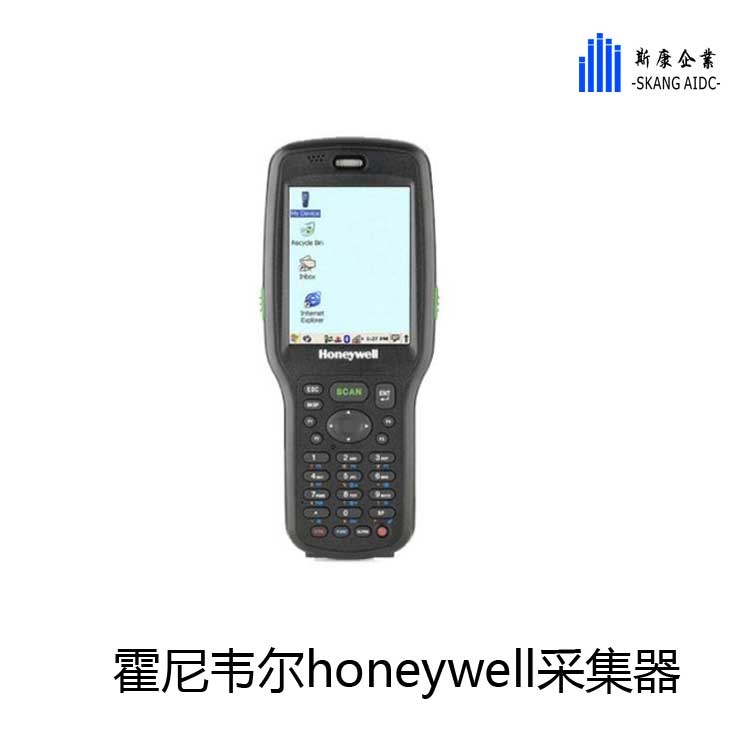 honeywell ck71 pda_优质服务盐城
