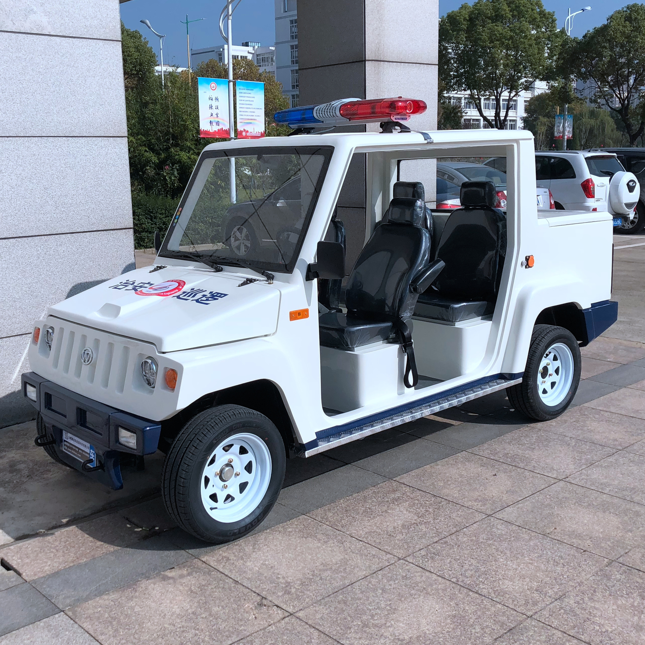 安徽电动巡逻车安徽电动观光车