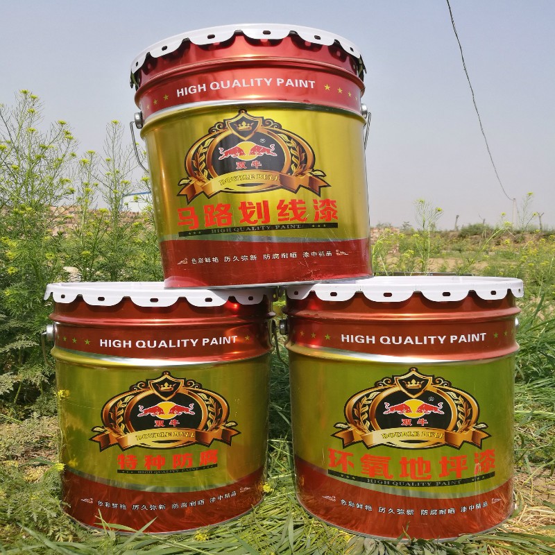 耐弧漆 双牛抗弧漆 醇酸消弧漆 铁红灭弧漆