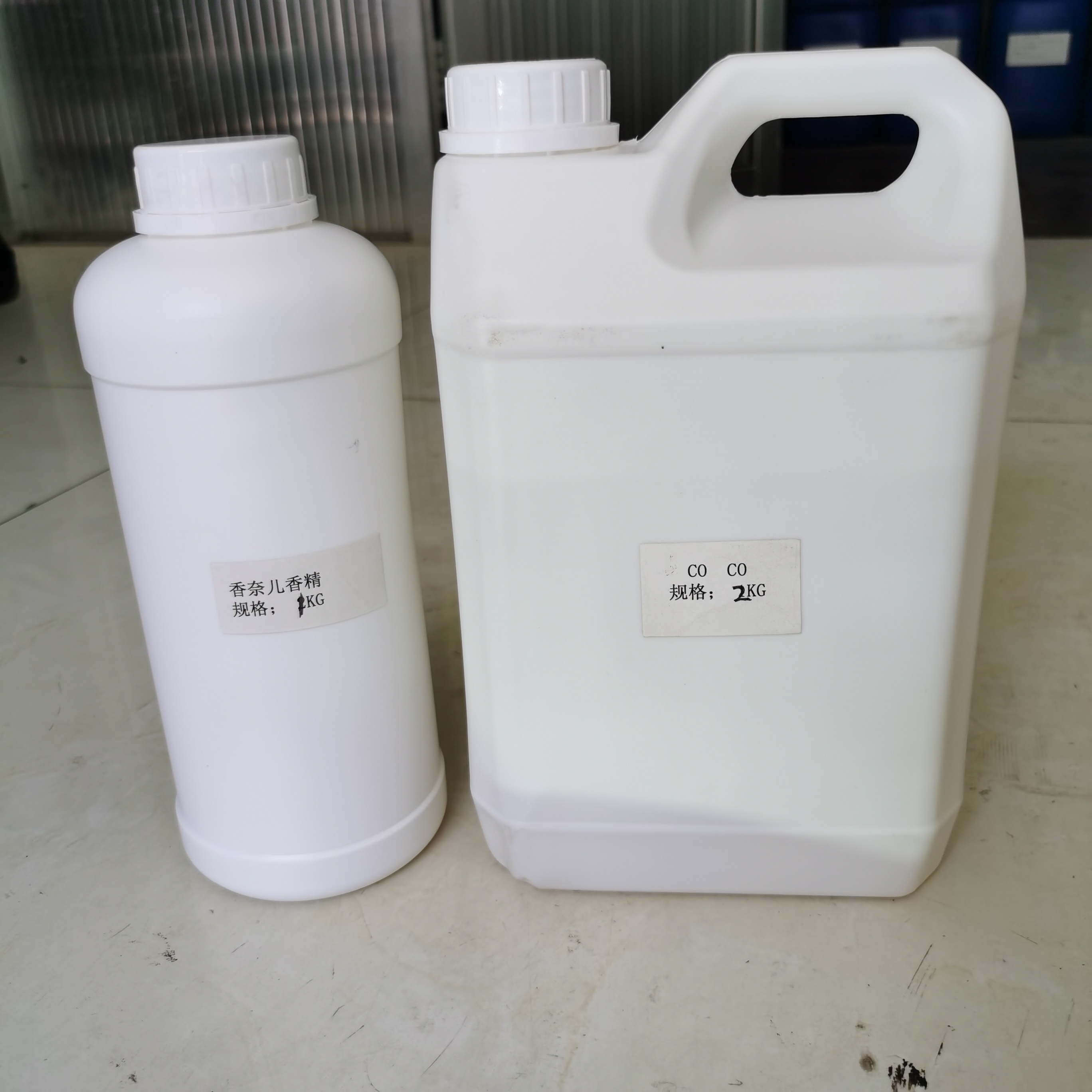 香精 日化香精 水溶性 油溶性工业合成香精