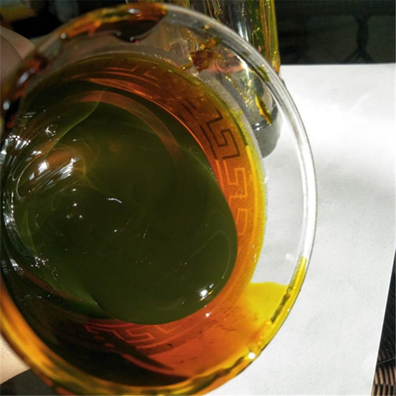 环保芳烃油 ,橡胶油 橡胶助剂