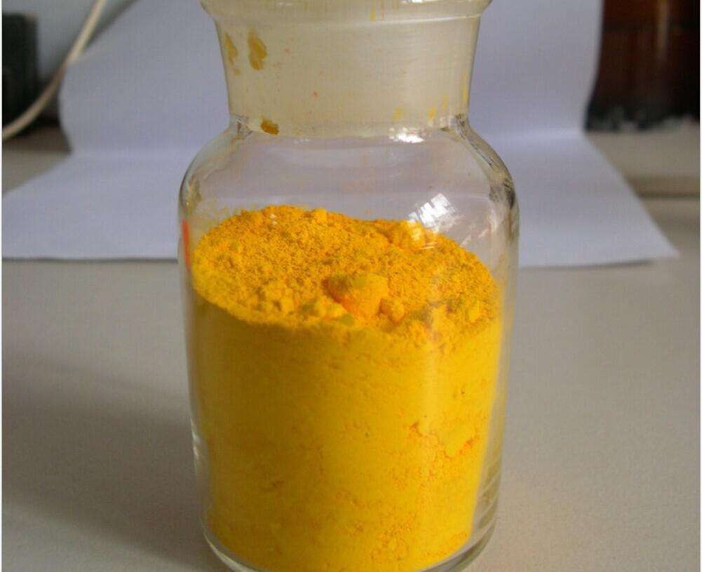 厂家产销黄丹粉膏药专用黄丹国标优级黄丹粉500目黄丹粉价格厂家现货