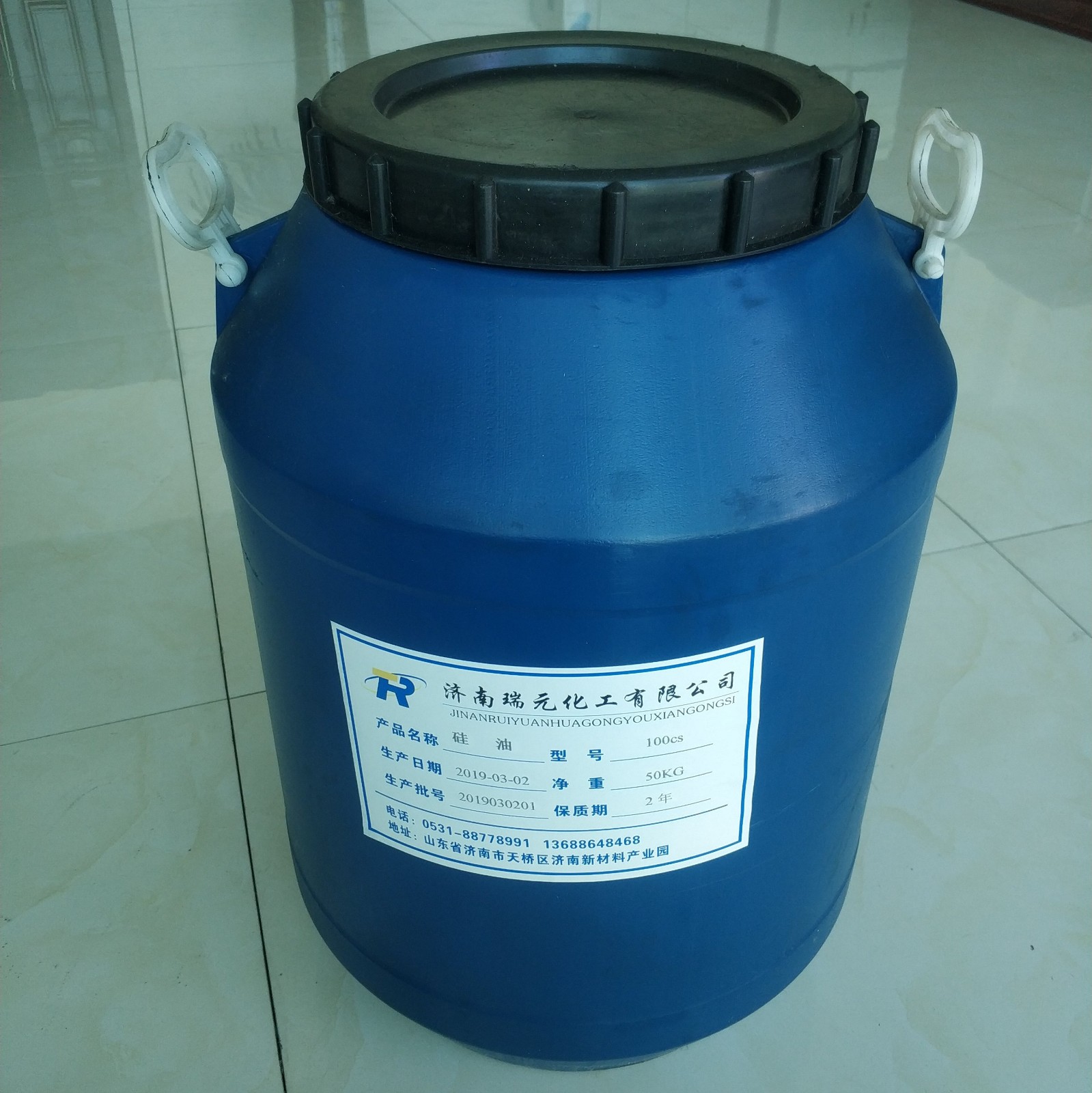 含氢硅油高含氢硅油陶瓷防污-化工_其他|化工_其他|化工–中国材料网