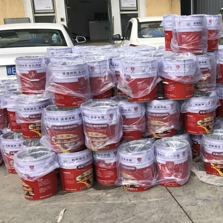 桥梁节段拼接专用结构胶 桥梁加固结构胶 环氧结构胶厂家直销