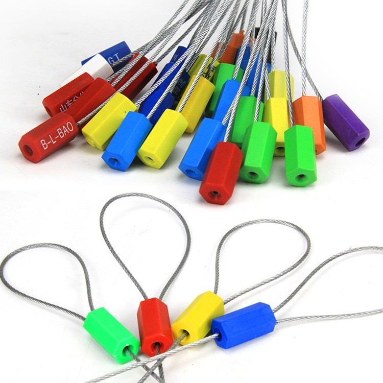 一次性钢丝锁/物流防盗封签/施封锁生产厂家