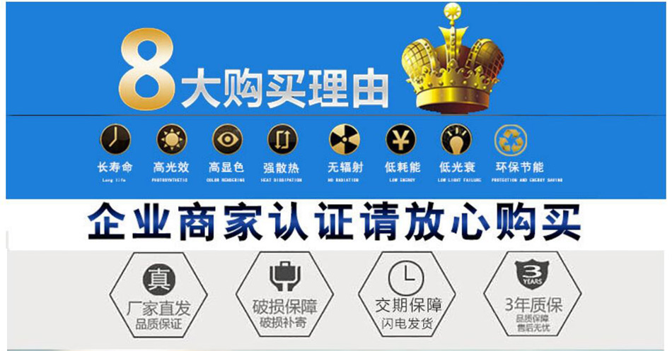 景观灯庭院灯报价表