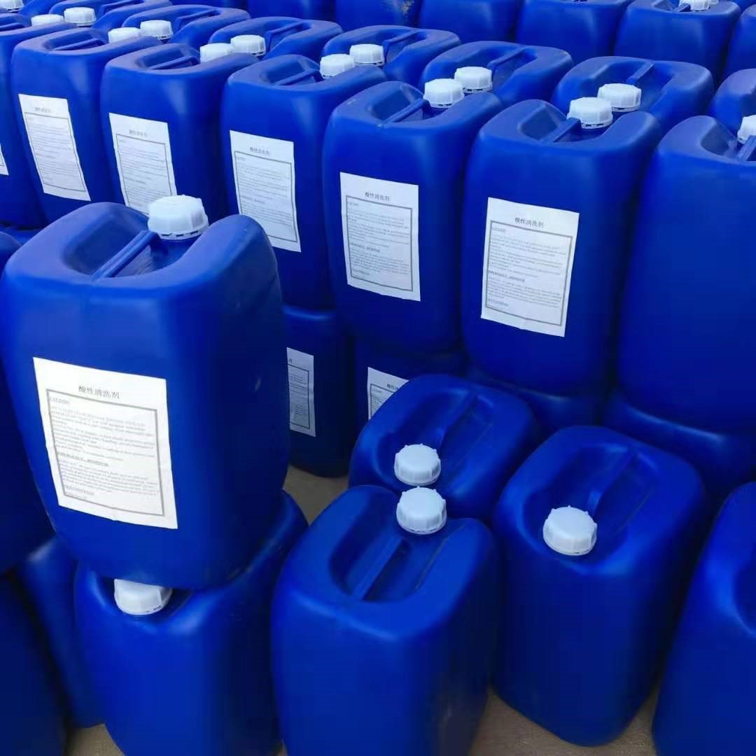 食用酒精 无水乙醇医用消毒杀菌酒精 95%消毒水