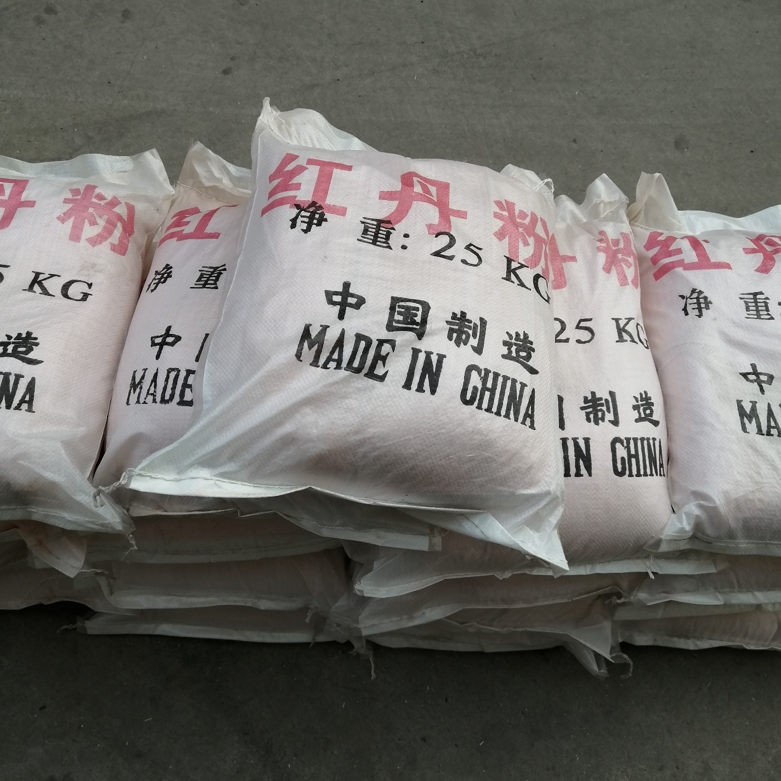 工业级红丹粉 工业级防锈红丹粉