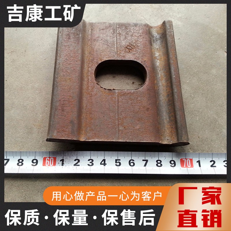 铁路轨道挡板/轨道接头挡板/绝缘轨距挡板