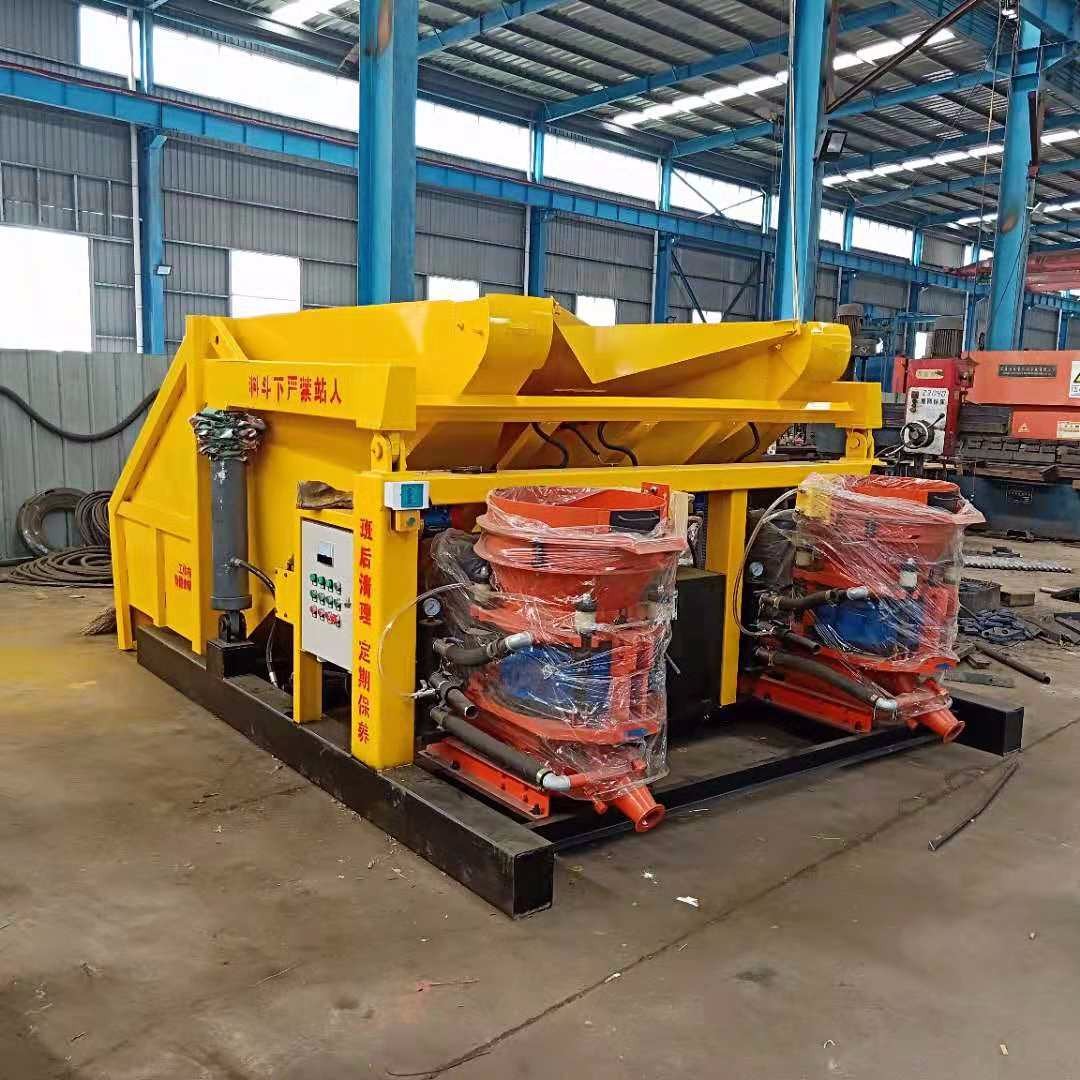 自动上料喷浆机厂家