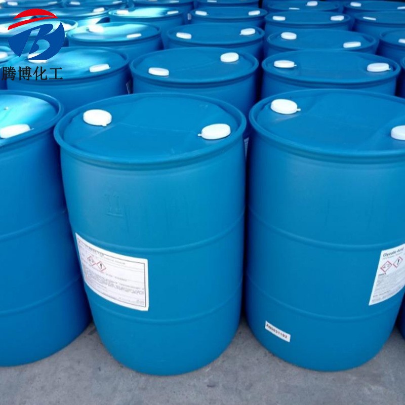 甲基丙烯酸甲酯价格 国标优质工业级甲基丙烯酸甲酯厂家