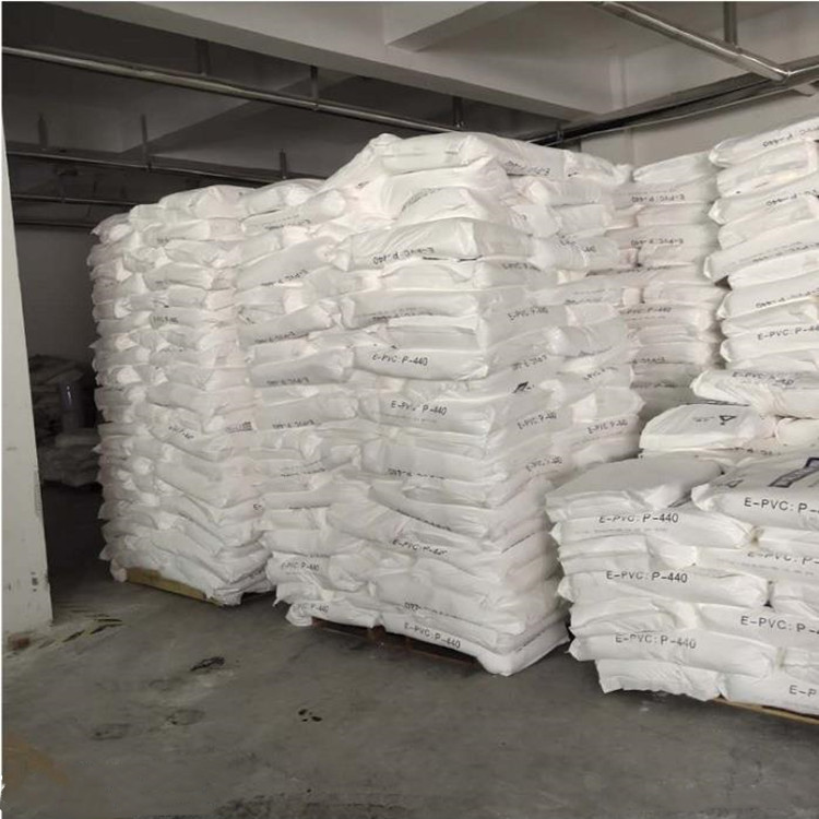 批发供应内蒙君正聚氯乙烯糊树脂440 450 pvc糊树脂粉 聚氯乙烯糊状