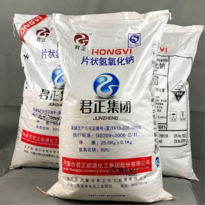 济南现货君正片碱工业级 污水处理用氢氧化钠价格