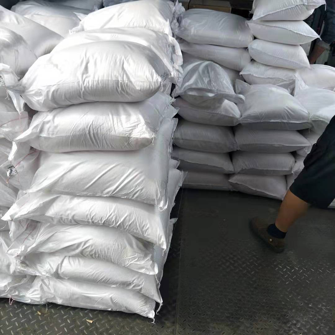 次氯酸钠次氯粉固体液体白色粉末水处理次氯酸钠-杀菌灭藻剂|水处理