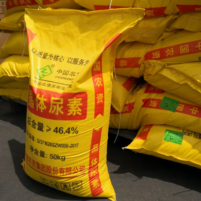 尿素厂家销售尿素晶体尿素高含量农业级工业级济南现货