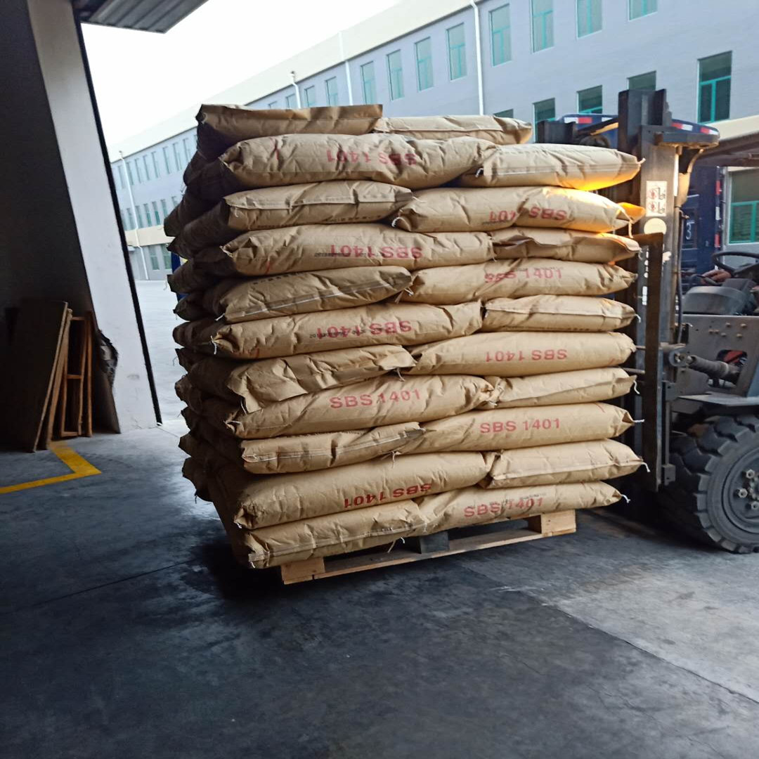 sbs/巴陵石化/1401(yh-792)sbs热塑性丁苯橡胶济南现货销售