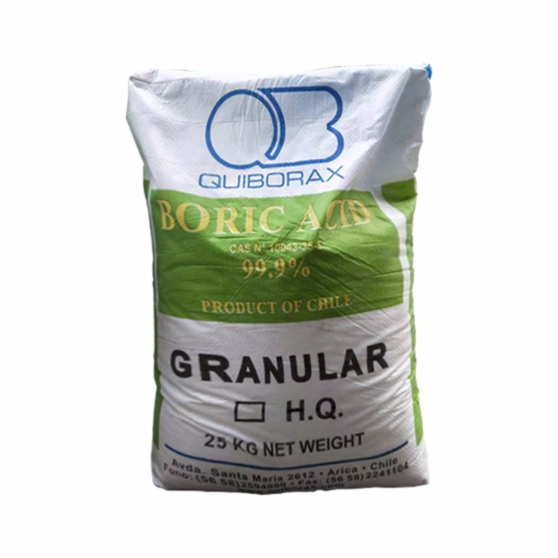 硼酸智利进口原包装99.9%硼酸现货销售硼酸