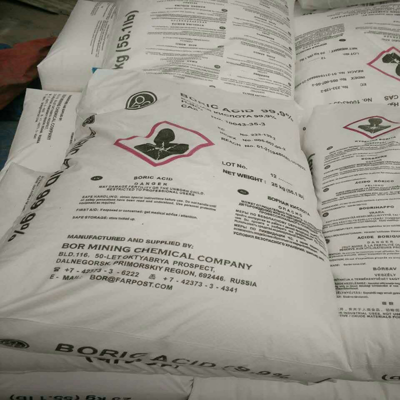 俄罗斯硼酸 99.9% 进口硼酸 工业硼酸量大价优山东硼酸