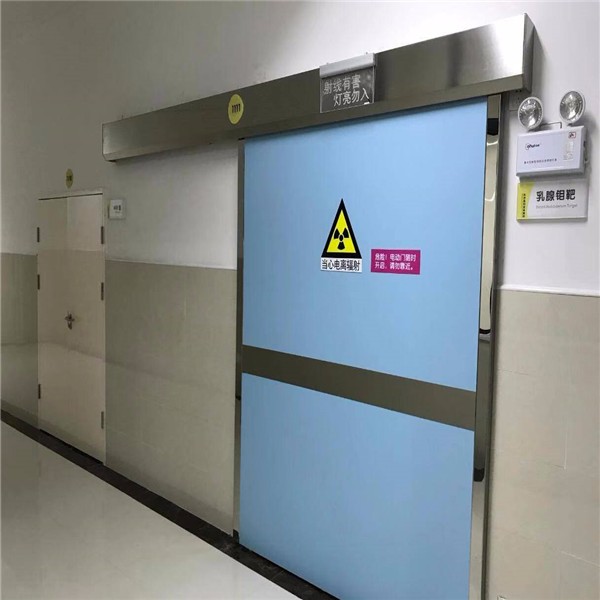 山东宝奇辐射防护工程ct室铅门 dr室铅门