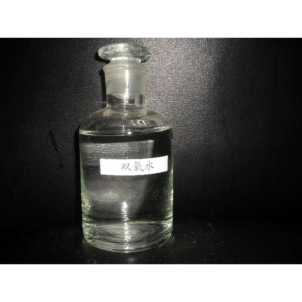 双氧水 食品级双氧水 强氧化剂过氧化氢消毒 过氧化氢桶装27.5P%