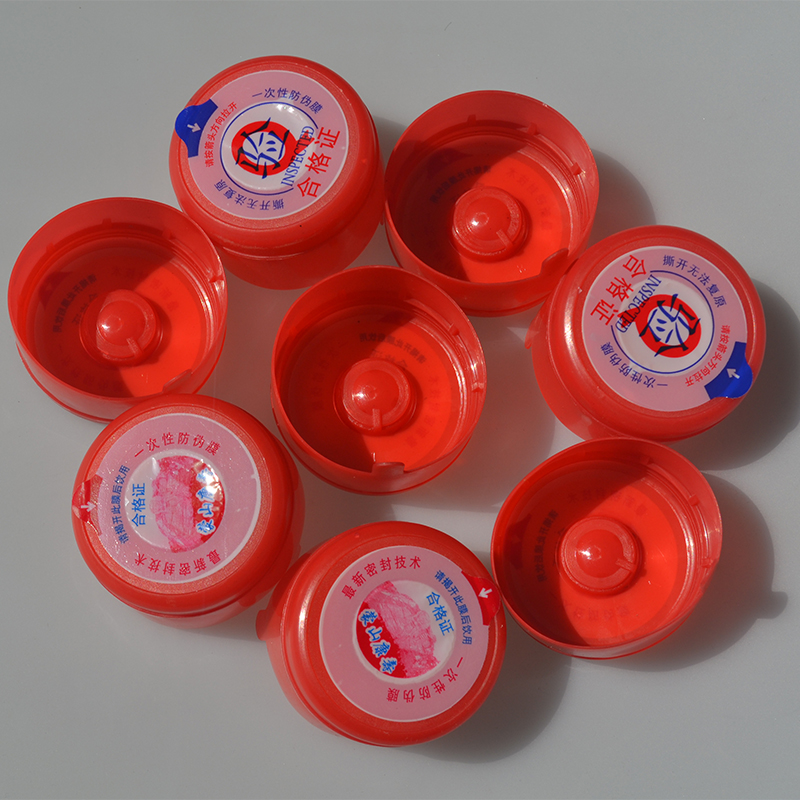 临沂厂家直销 红色聪明盖 一次性纯净水桶盖