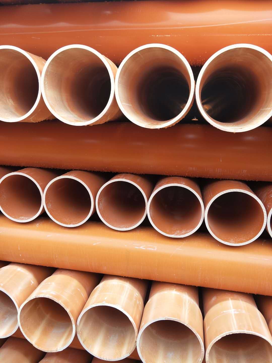 重庆pvc-c管厂家