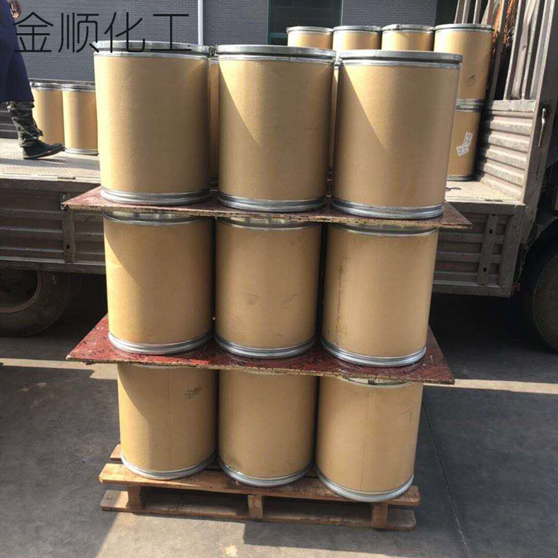 对苯二胺 厂家现货 白色至淡紫红色晶体 染发剂 染色剂保证质量