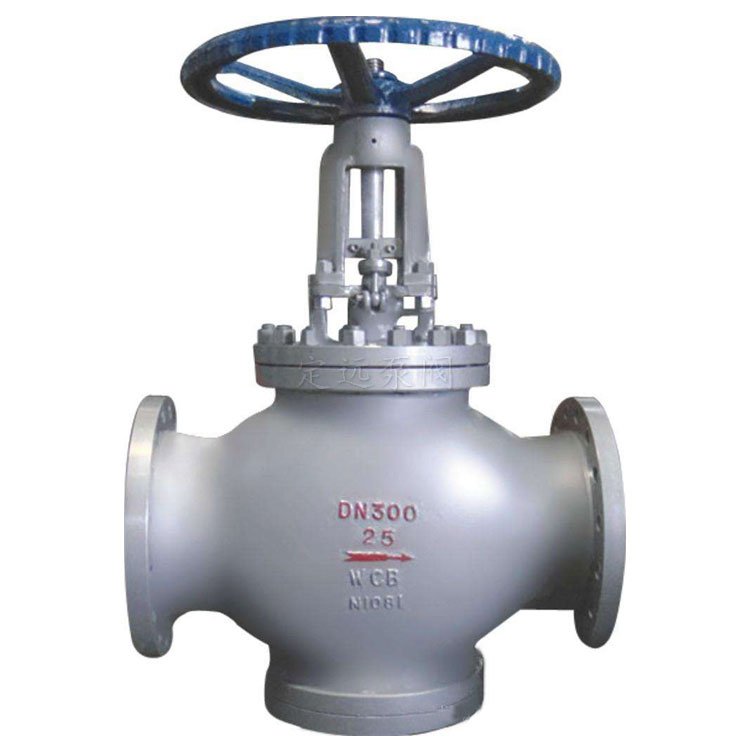 节流截止放空阀fj41y_阀门厂家直销供应