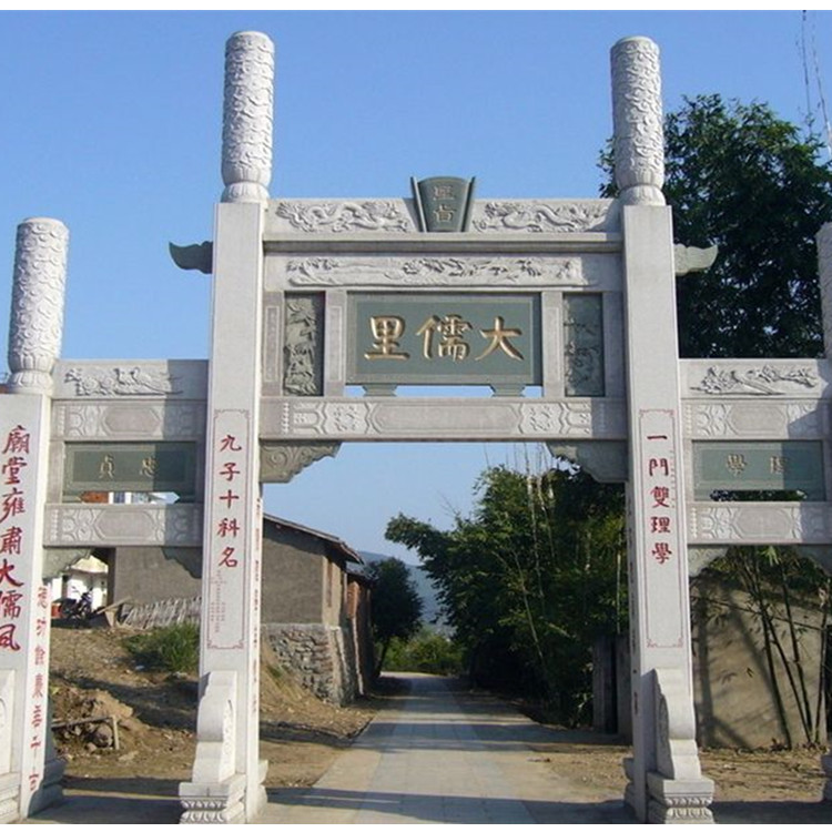 便宜出售石牌坊 青石牌坊 按需定做乡村入口石牌坊