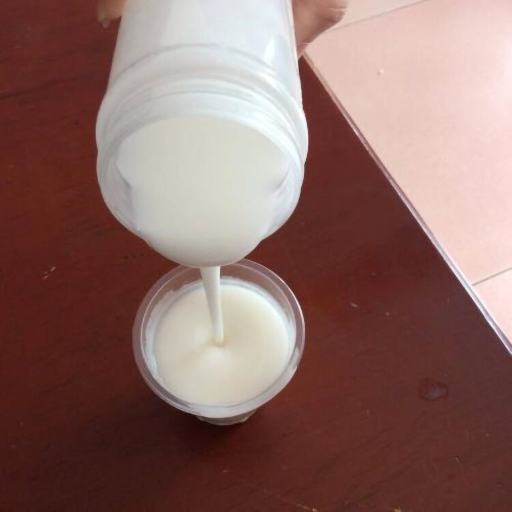 硅油乳液乳化硅油洗护丝滑素