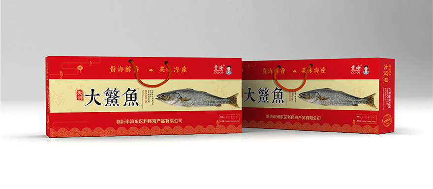 水产产品包装设计