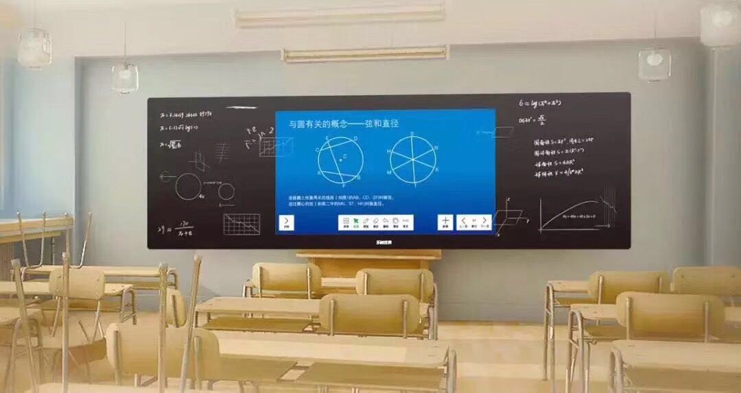86寸纳米黑板教学一体机智慧电容式触摸屏多媒体交互式电子白板
