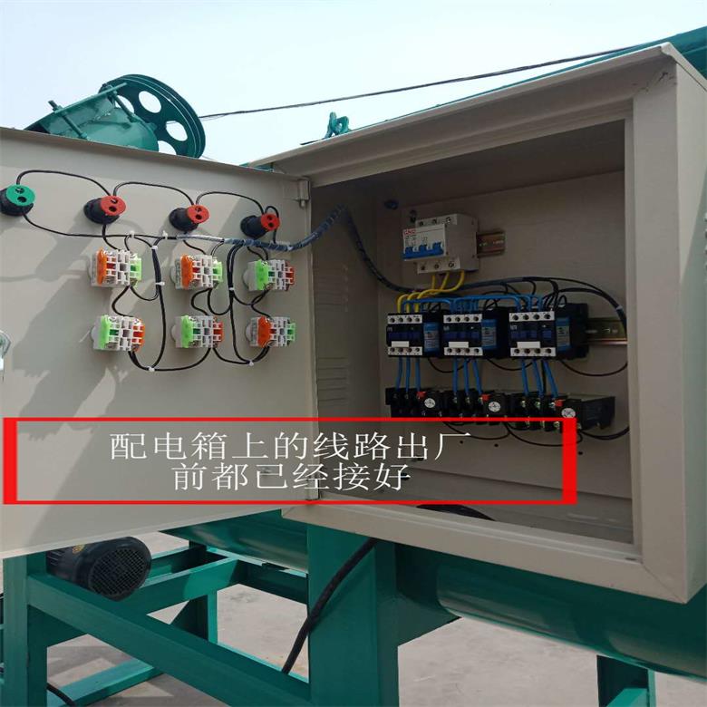 2噸乾粉砂漿攪拌機電腦計量膩子粉攪拌機廠家直銷