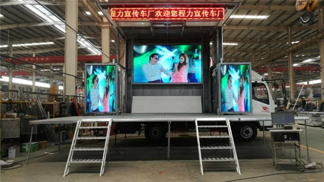 厂家直销红白喜事流动舞台车-吸污车|其他专用汽车|交通运输–大豆网