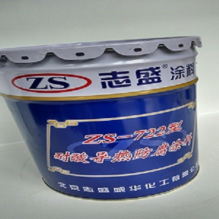 耐酸碱防腐涂料