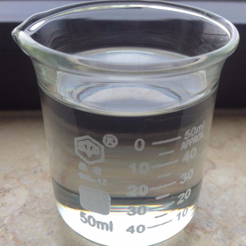 乙内酰脲 防腐杀菌剂洗发水护发素防腐剂dmdm乙内酰脲-化工_其他|化工