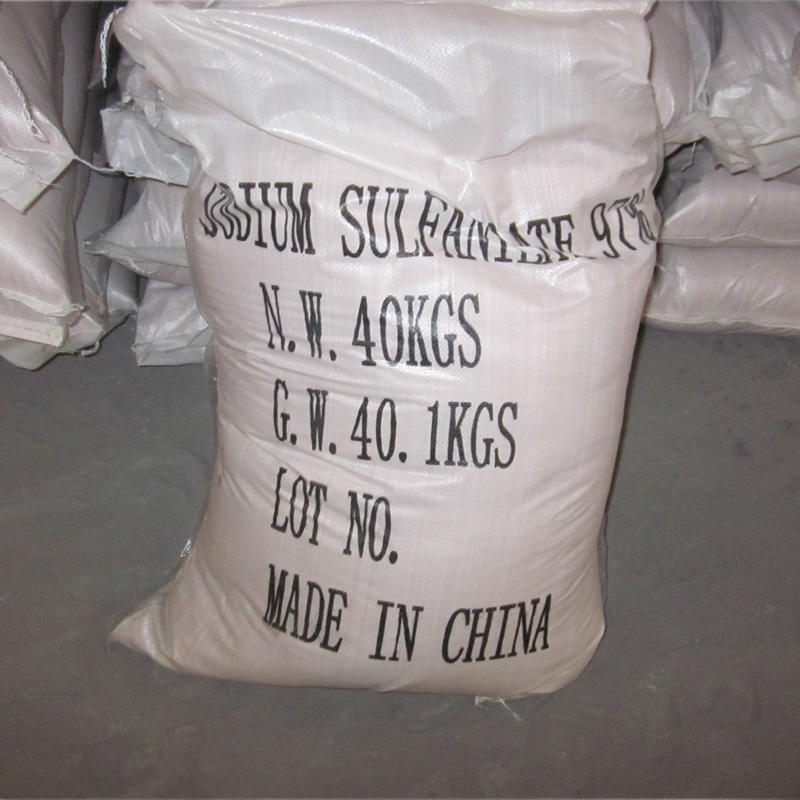 供应对氨基苯磺酸钠 含量98%