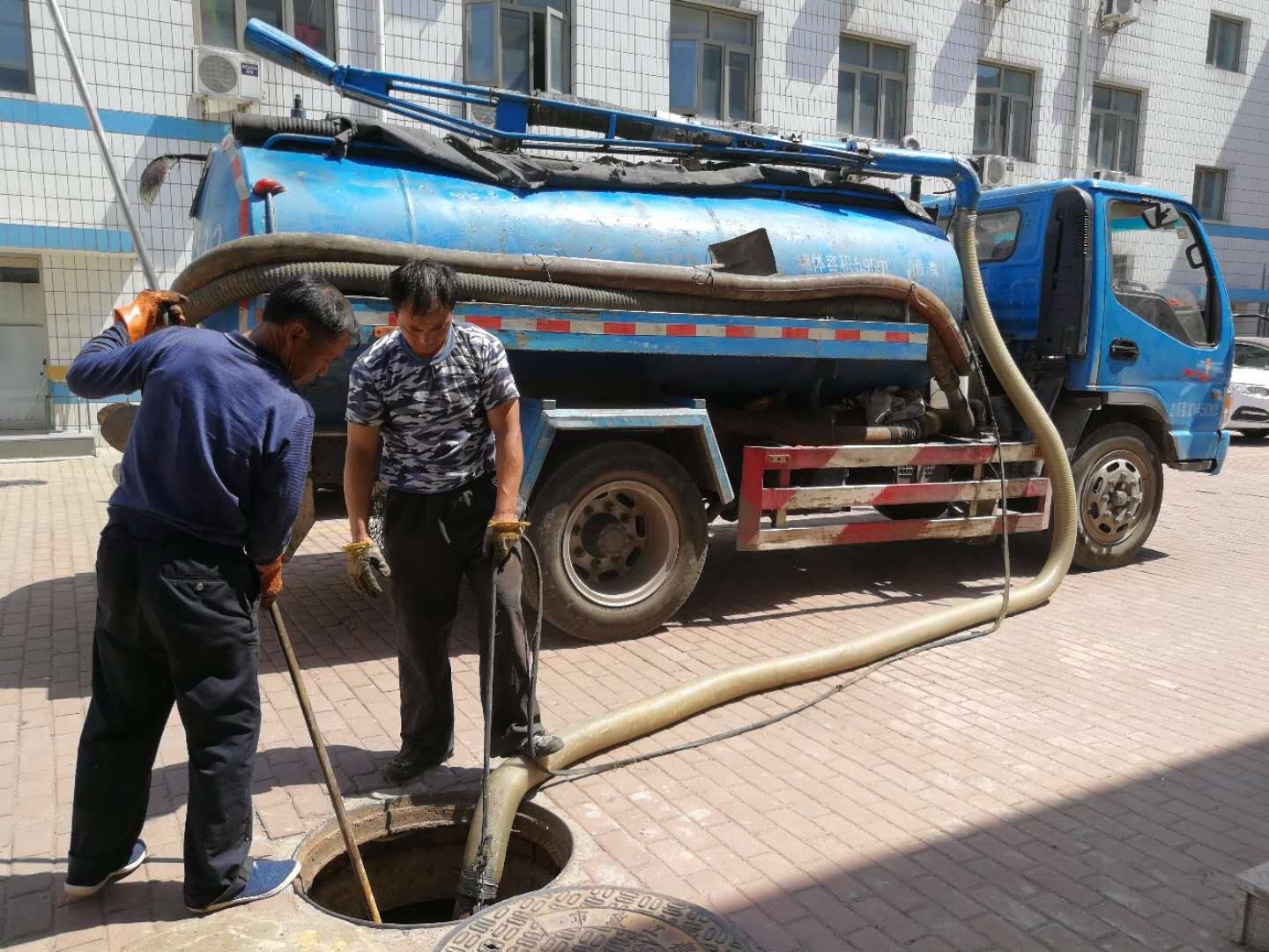 房山化粪池清理疏通哪家好-清洗及保洁服务|企业日常服
