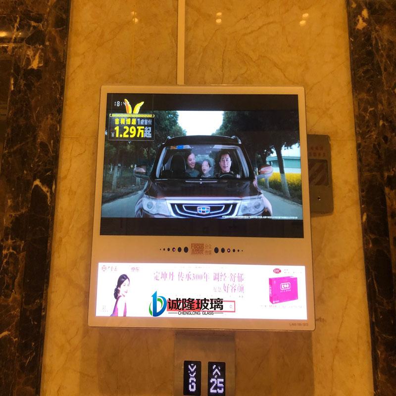 深圳55寸广告机玻璃厂,户外液晶屏防紫外线钢化玻璃,丝印玻璃定做
