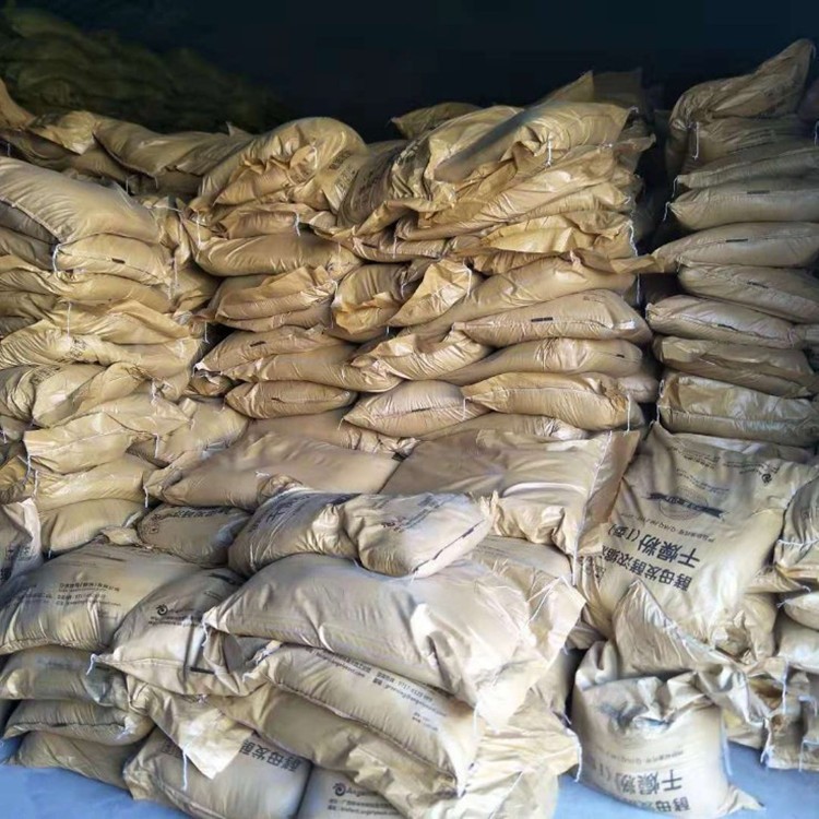 糖蜜粉广西甘蔗糖蜜饲料级糖蜜粉现货供应水产养殖肥水量大优惠