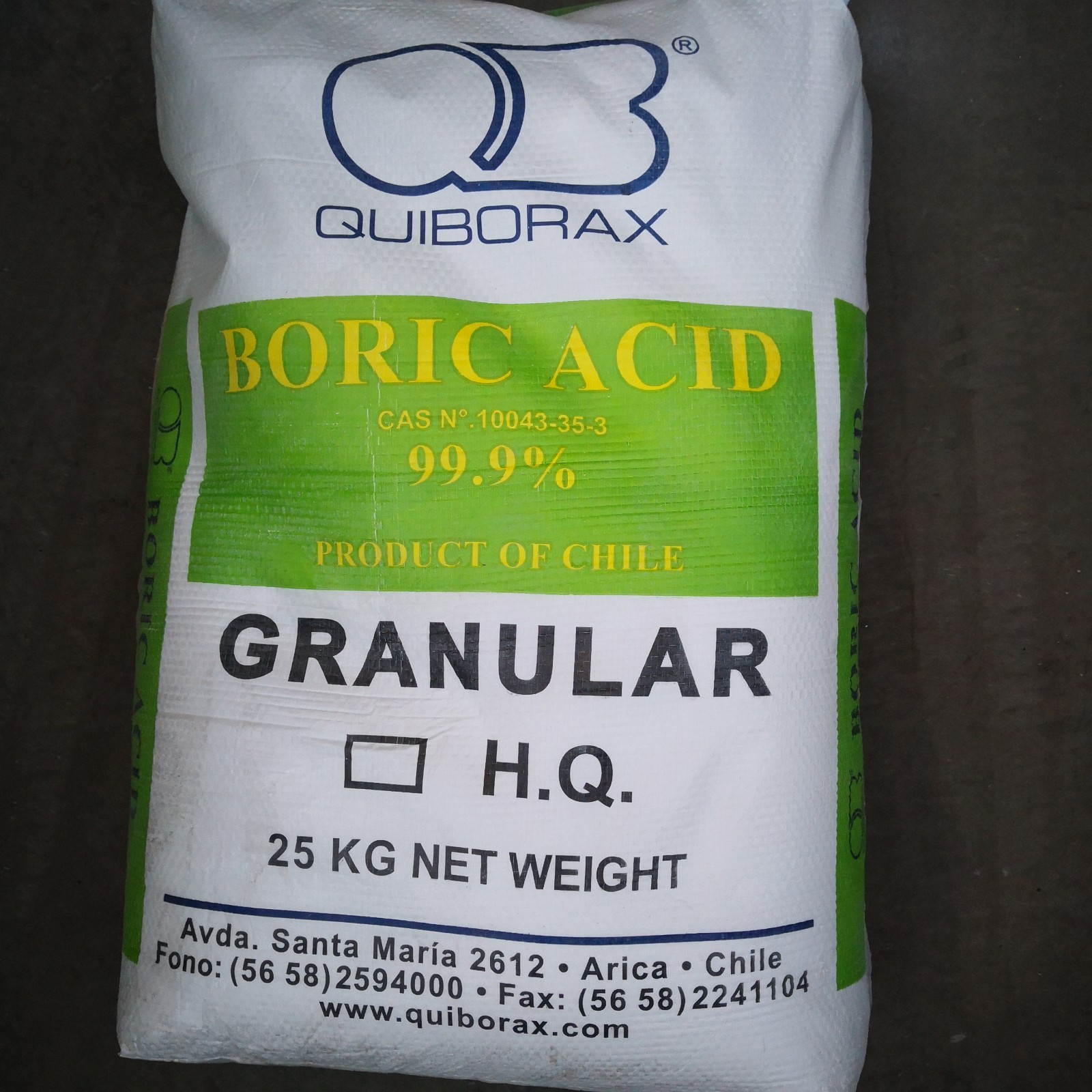 硼酸智利优质工业级国标硼酸济南现货批发99.9%高纯度硼酸