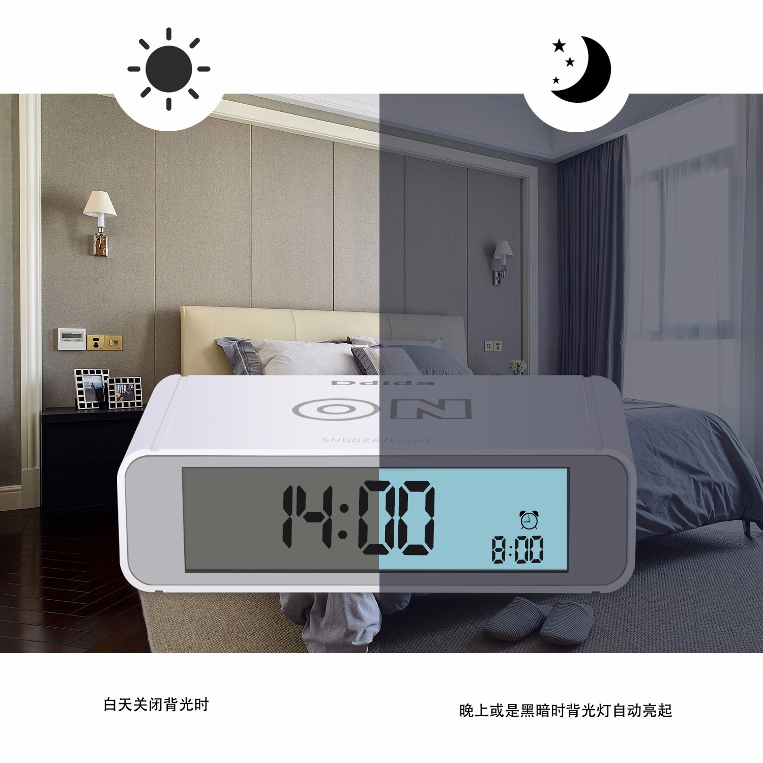 现代风简约创意翻转学生闹钟-闹钟|钟表|家居用品–大豆网