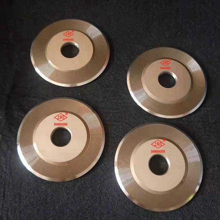 金华分切机圆刀片,现货供应圆形切割机刀片 无纺布分切刀片包运费