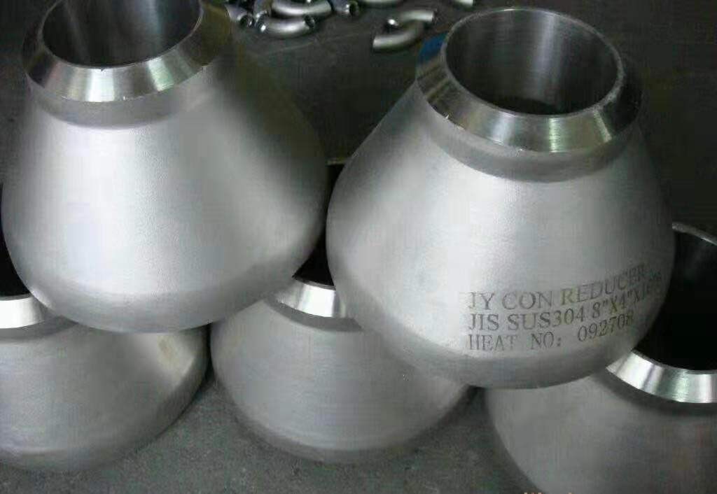 异径管国标碳钢同心大小头大口径异径管 耐高压耐磨变径管