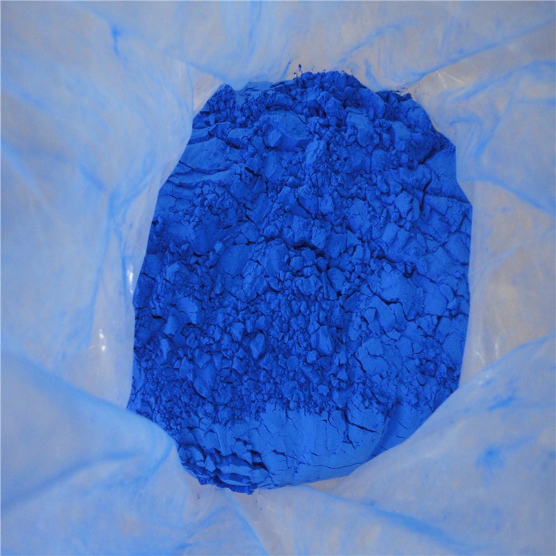 中国材料网> 精细化学品> 无机颜料> 陶瓷颜料> 鲜艳的蓝色纳米钴蓝