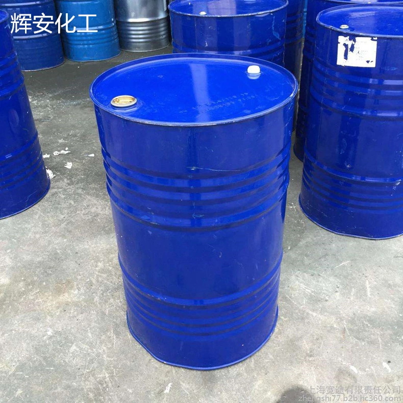 >=1 价格 6700 辛醇主要用于制邻苯二甲酸酯类及脂肪族二元酸酯类