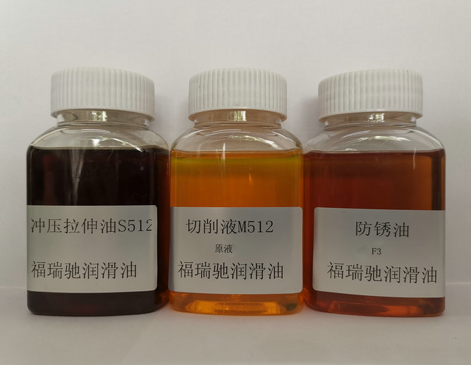 水溶性防锈油 水基防锈油 水性防锈油