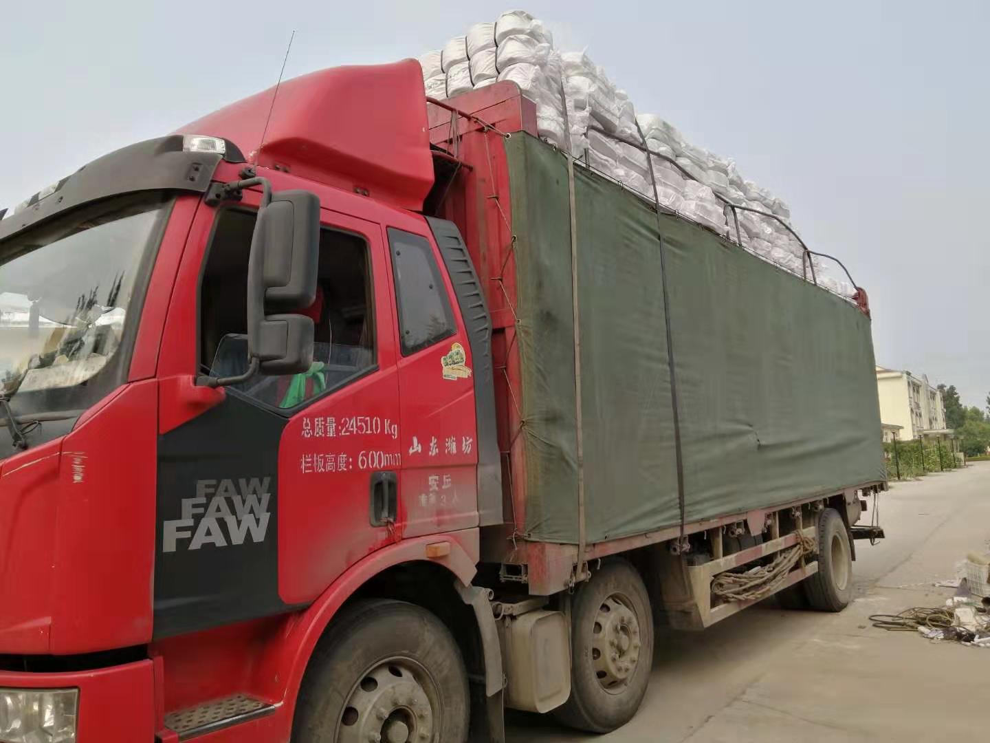 绿色竹纤维纱40支60支30支生产制造针织竹纤维纱32支21支-化纤系列