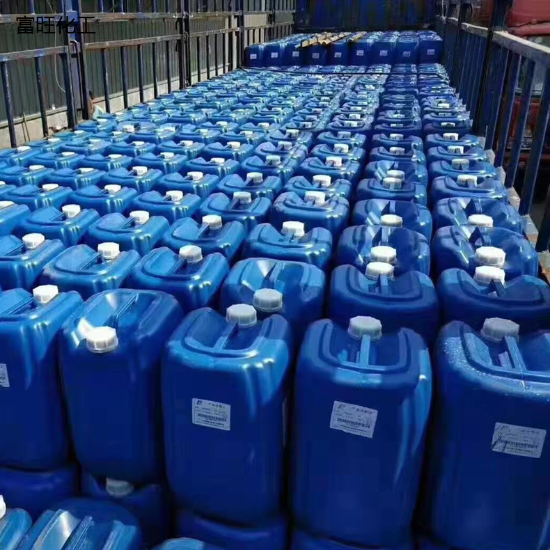 工业级消毒戊二醛水产杀菌剂戊二醛医药级消毒液戊二醛