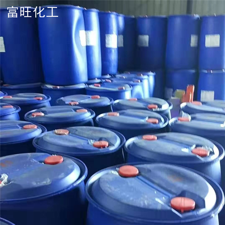 水处理水合肼工业级水合肼40%水合肼 锅炉水合肼生产厂家 水处理水合